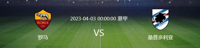 而且他还有很多关于球队问题需要回答，包括桑乔、转会、训练以及球队发展。